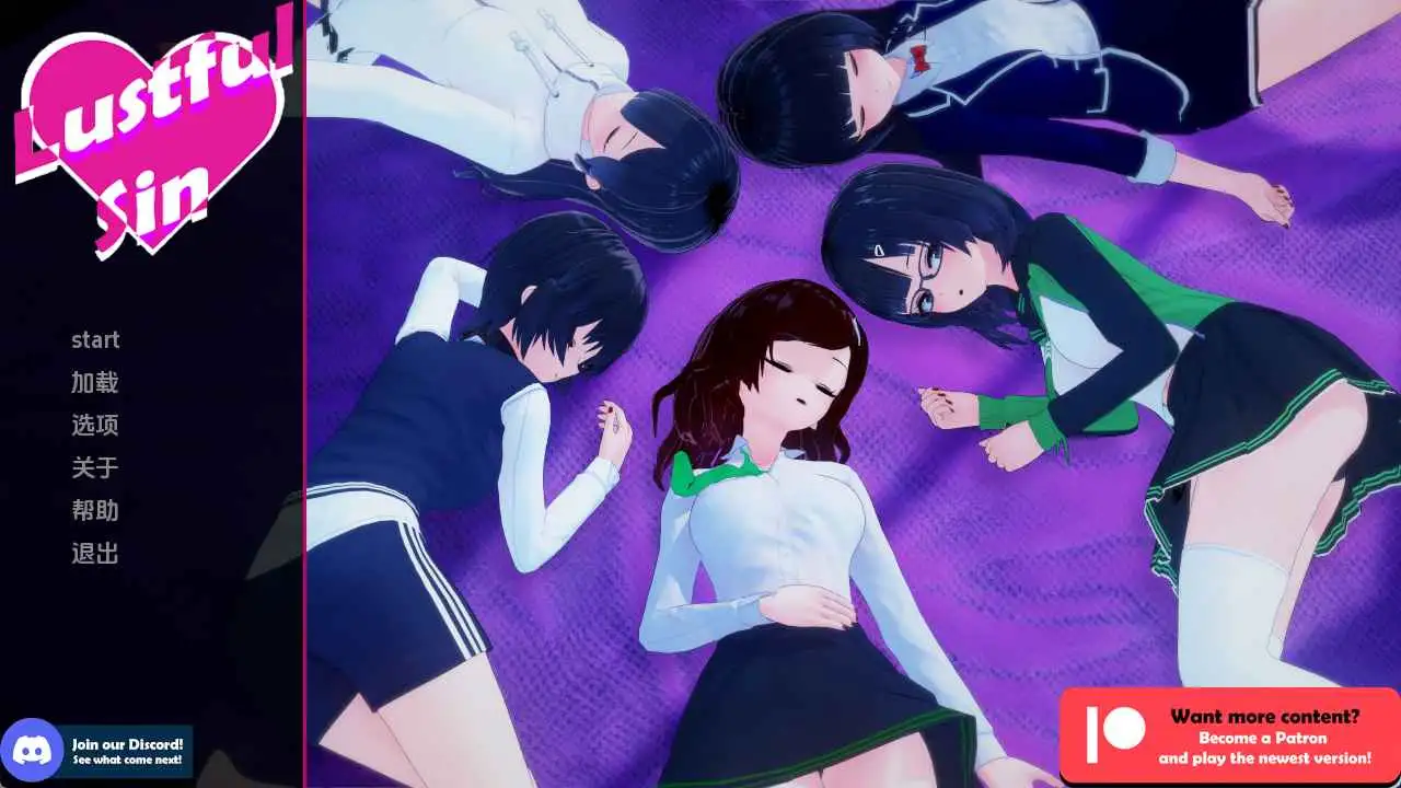 【日系/SLG/沙盒/更新】淫欲之罪v0.8.9 AI汉化版【PC+安卓/2.60G】