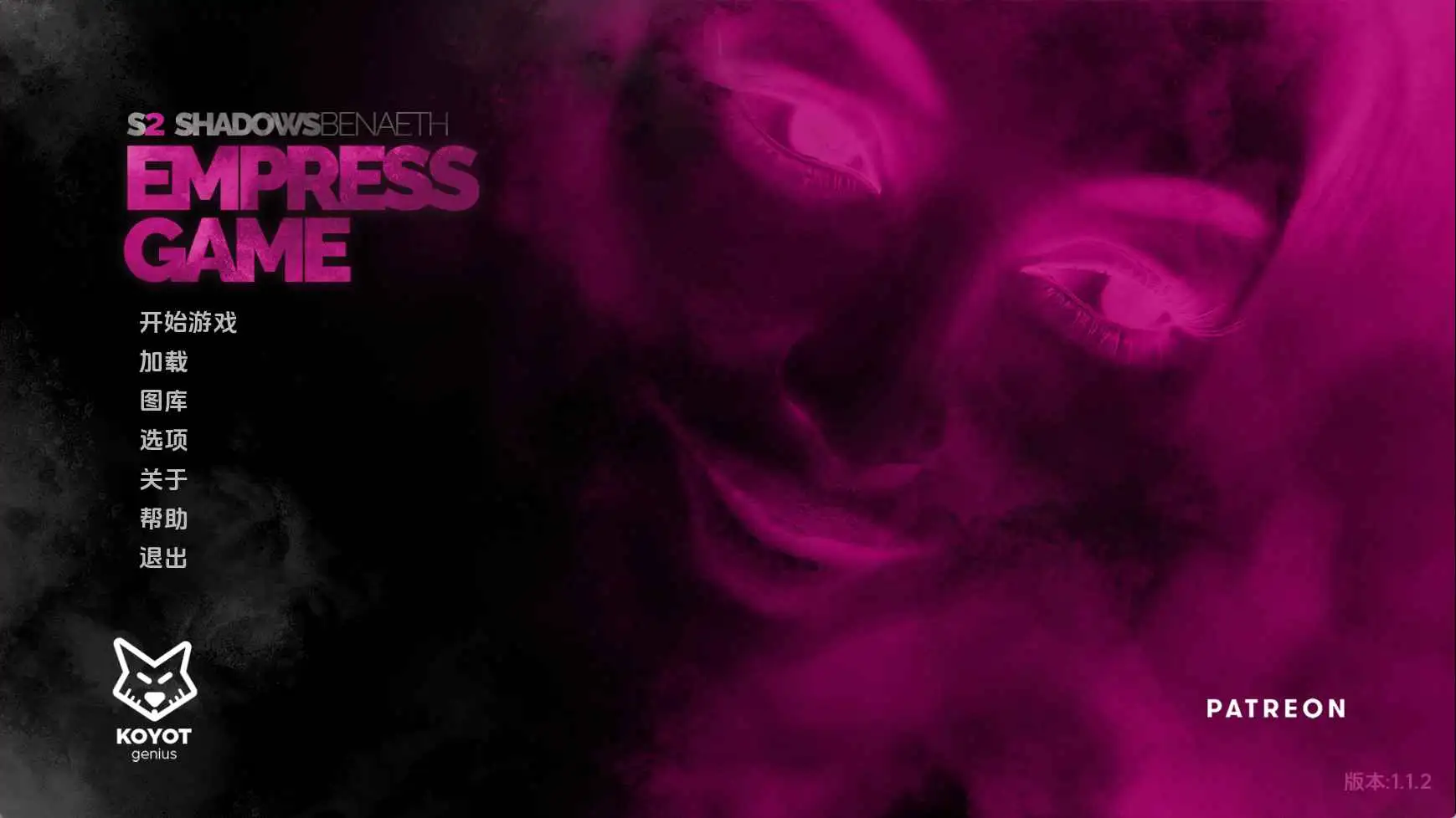 【欧美/SLG/动态/更新】皇后游戏S2v1.2.1 AI汉化版【PC+安卓/1.75G】