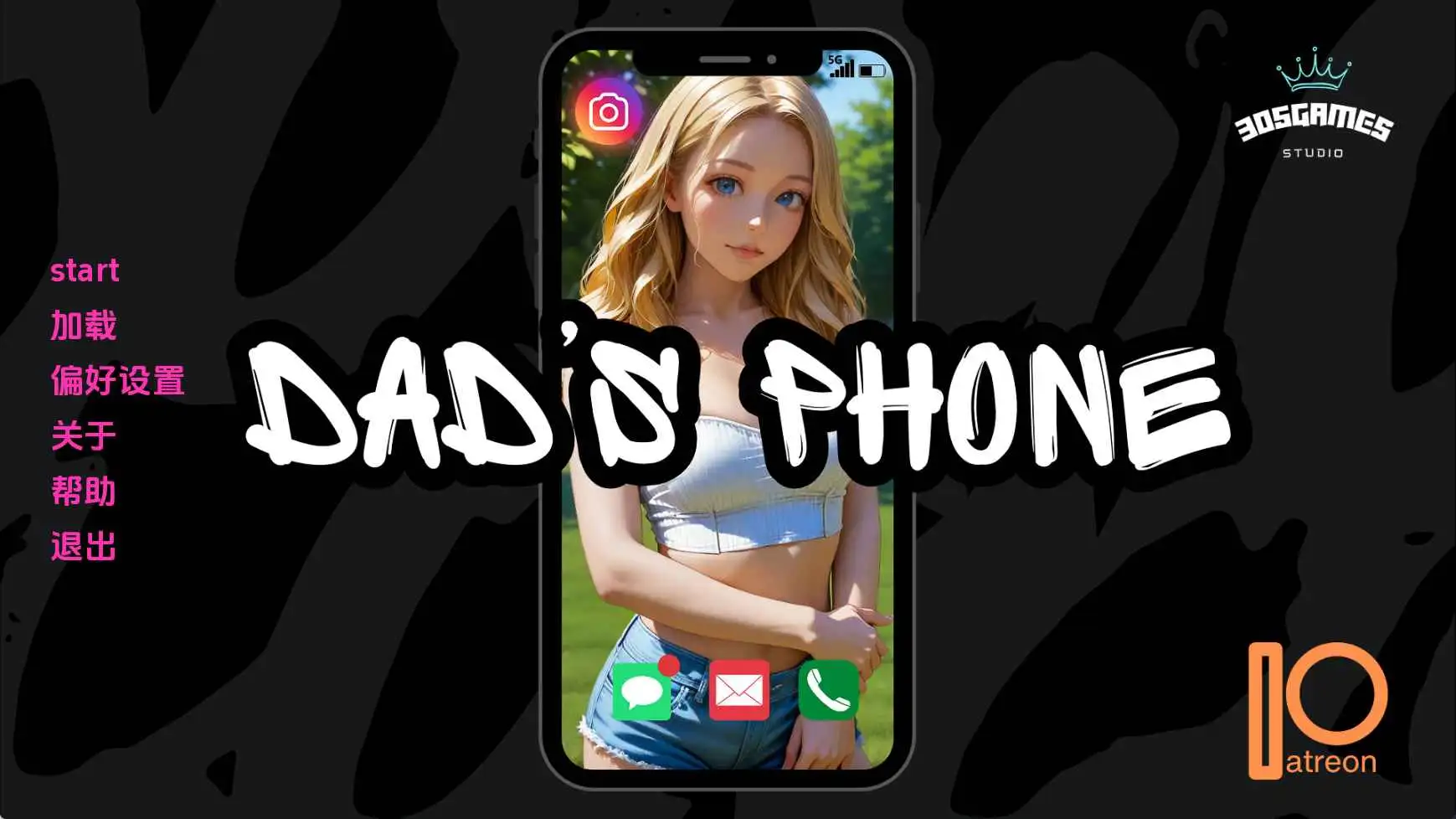 【欧美/SLG/动态/更新】爸爸的电话v0.5.2 AI汉化版【PC+安卓/691M】