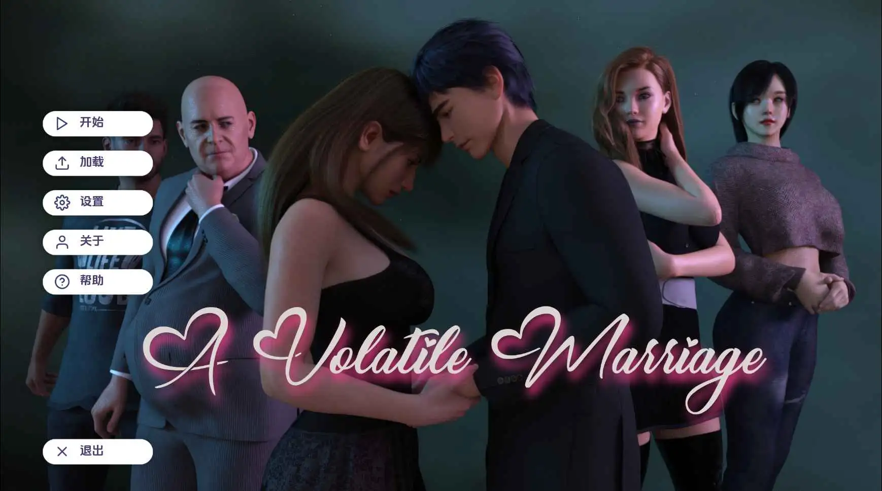 【欧美/SLG/动态/更新】动荡的婚姻Ep.4 AI汉化版【PC+安卓/6.01G】